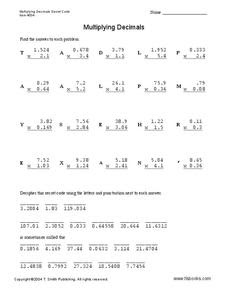 Multiplying Decimals Worksheet for 4th - 5th Grade | Lesson ...