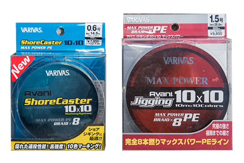 ショアスロー基礎講座5 16 8 31 Blog Angler S Republic