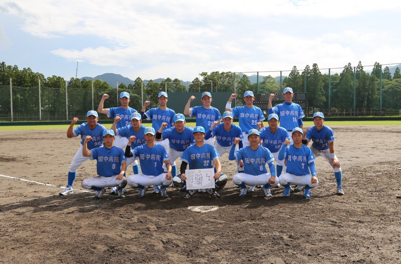 参加チーム 公益財団法人 全日本軟式野球連盟