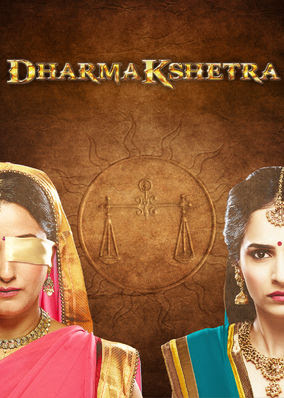 Dharmakshetra - Season 1