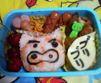 クレヨンしんちゃん Le Marche