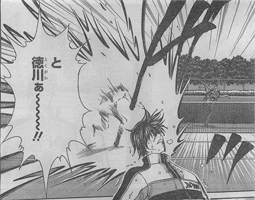 ついにその言葉が 新テニプリで テニスをナメんなよ というセリフが登場 カフェオレ ライター