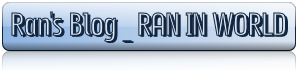 Ran's blog _ ran in world