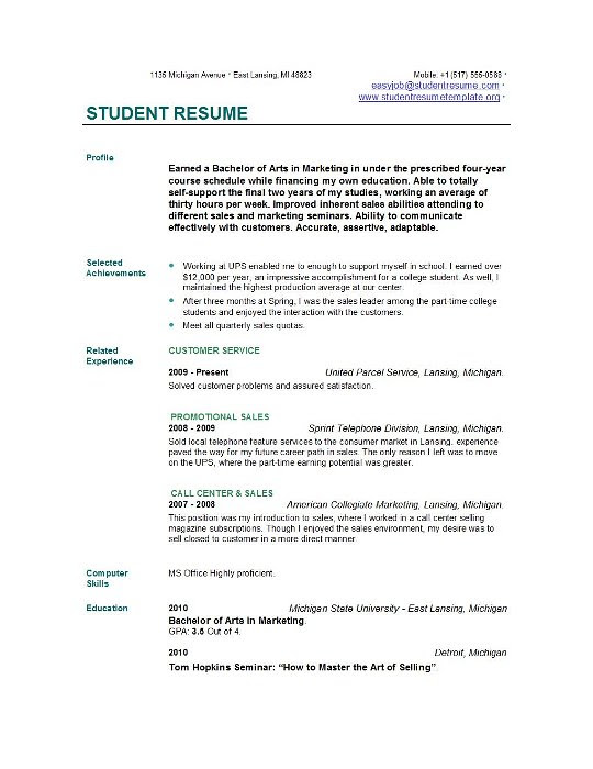 Teacher Resume Templates | EasyJob