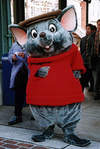 Disney All Stars Bernard