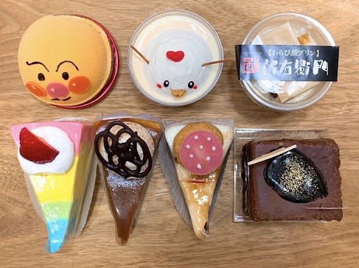 イメージ