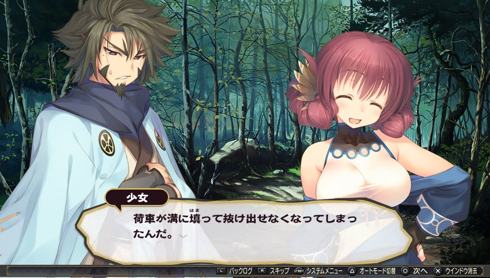 うたわれるもの 偽りの仮面 感想２回目 Yokia Games