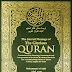 Quran / 50 Inspiring Facts about the Quran | FactRetriever.com - It is widely regarded as the finest work in classical arabic literature.