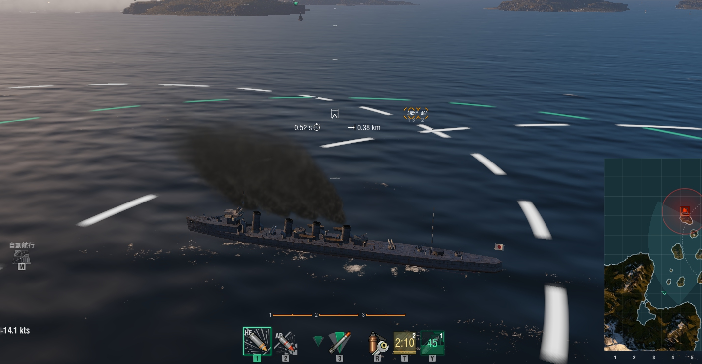 りくかいくう速報 Wows Wgの中の人が煙幕の有効範囲が分かるmodを配布ｗｗｗ 駆逐には必須バレて事故死がなくなる 最初から入れとけよ