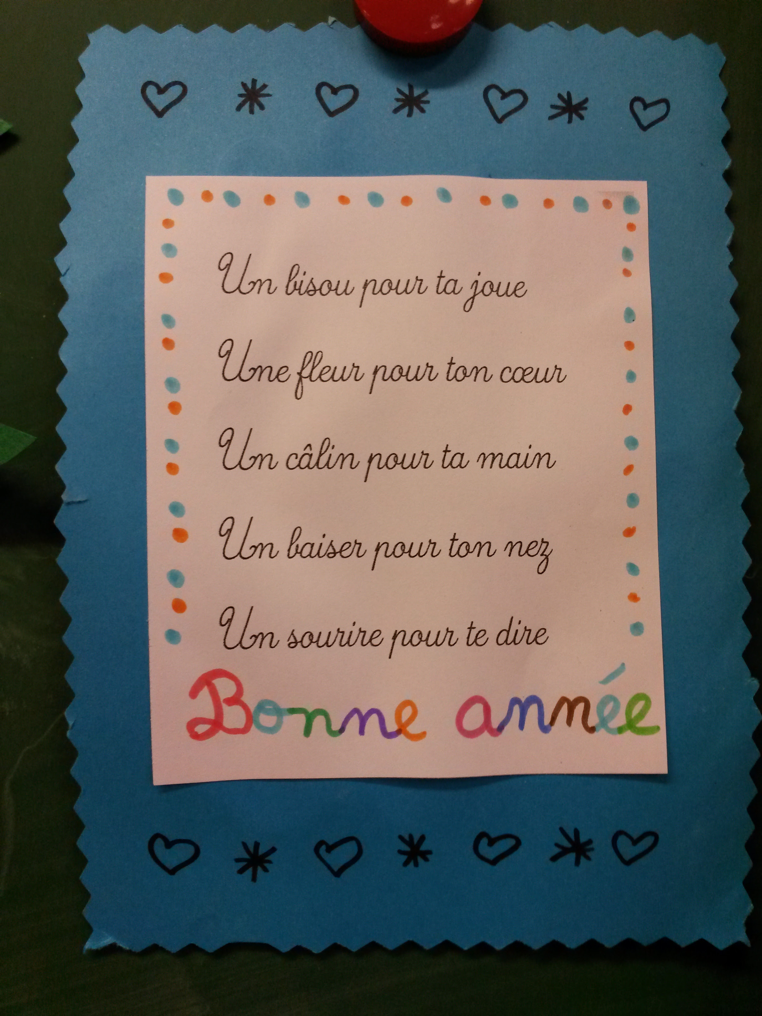 Idees D Activites De Fetes Noel Nouvel An Rainbow In School