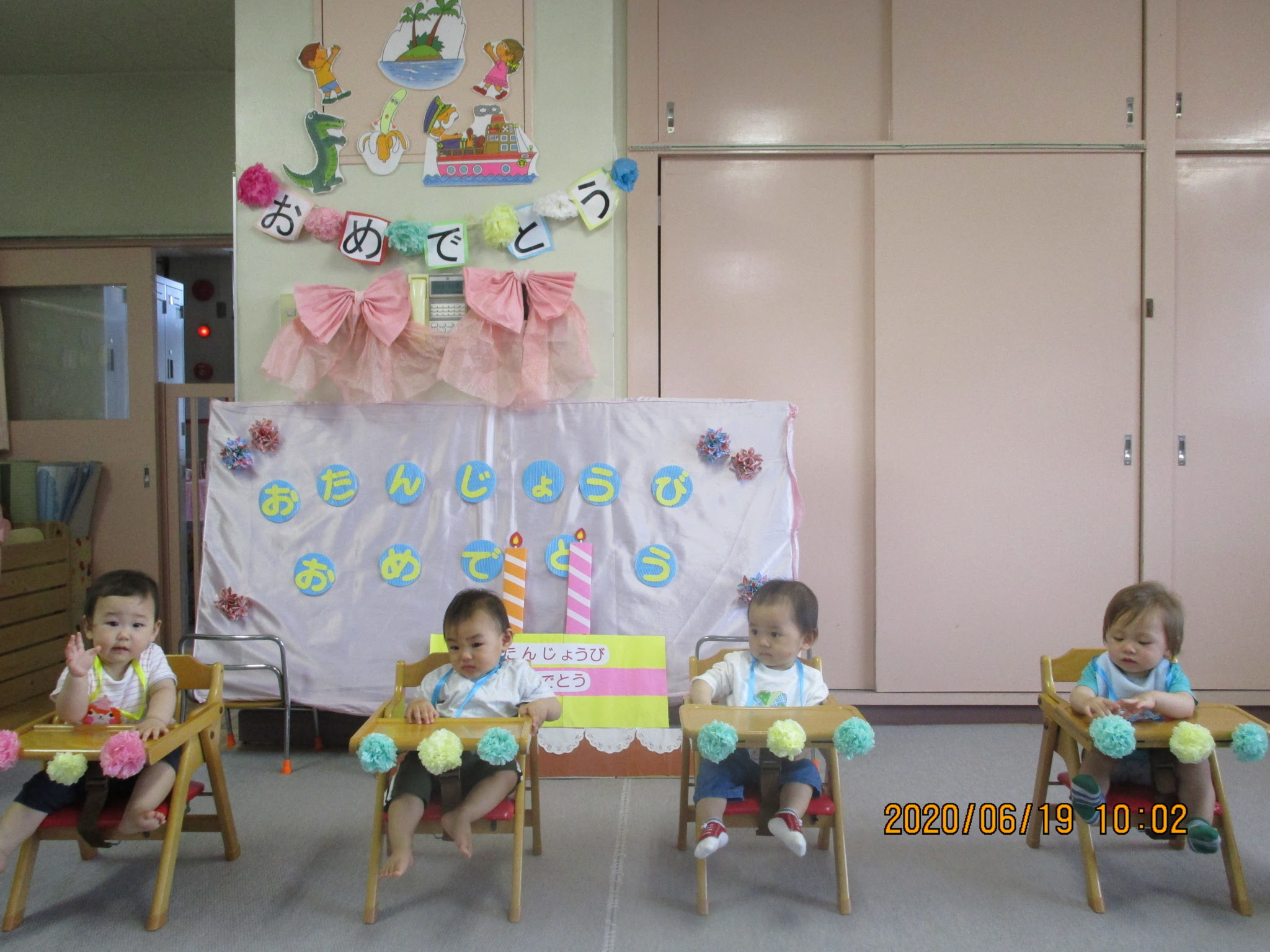 4 5 6月の誕生日会