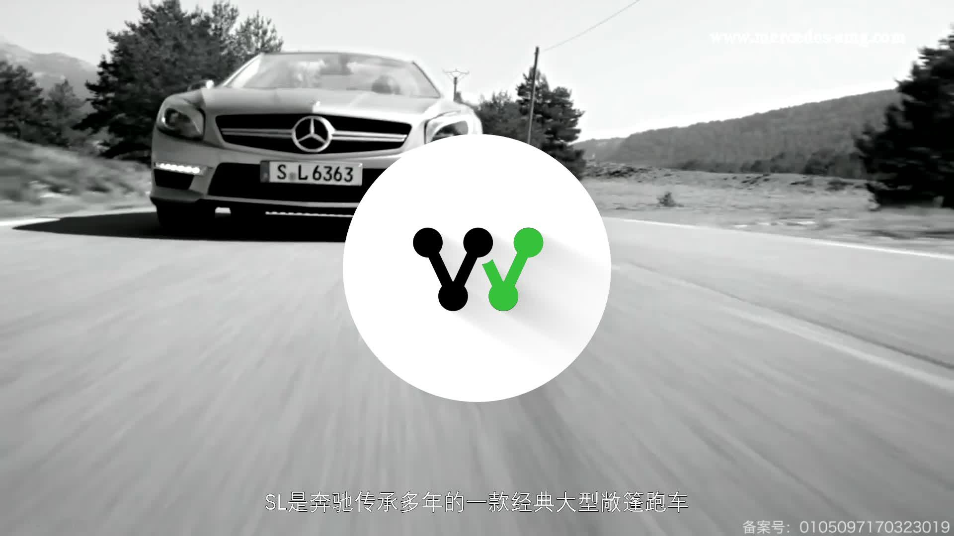 奔驰13款奔驰sl63 Amg 5 5t自动 报价 参数 图片 新浪汽车