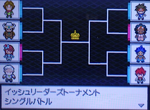 イメージ