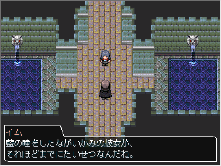 フリーゲーム フリーゲームrpg あかねいろのそら 総プレイ時間10分で完結する悲劇の物語と練られた戦闘システム もぐらゲームス