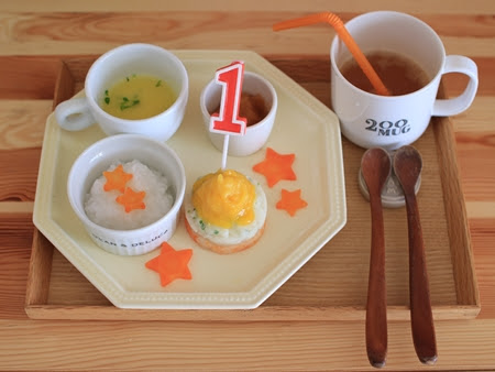1歳の誕生日 離乳食プレート えりゐのｅｖｅｒｙ ｄｉａｒｙ Powered By ライブドアブログ
