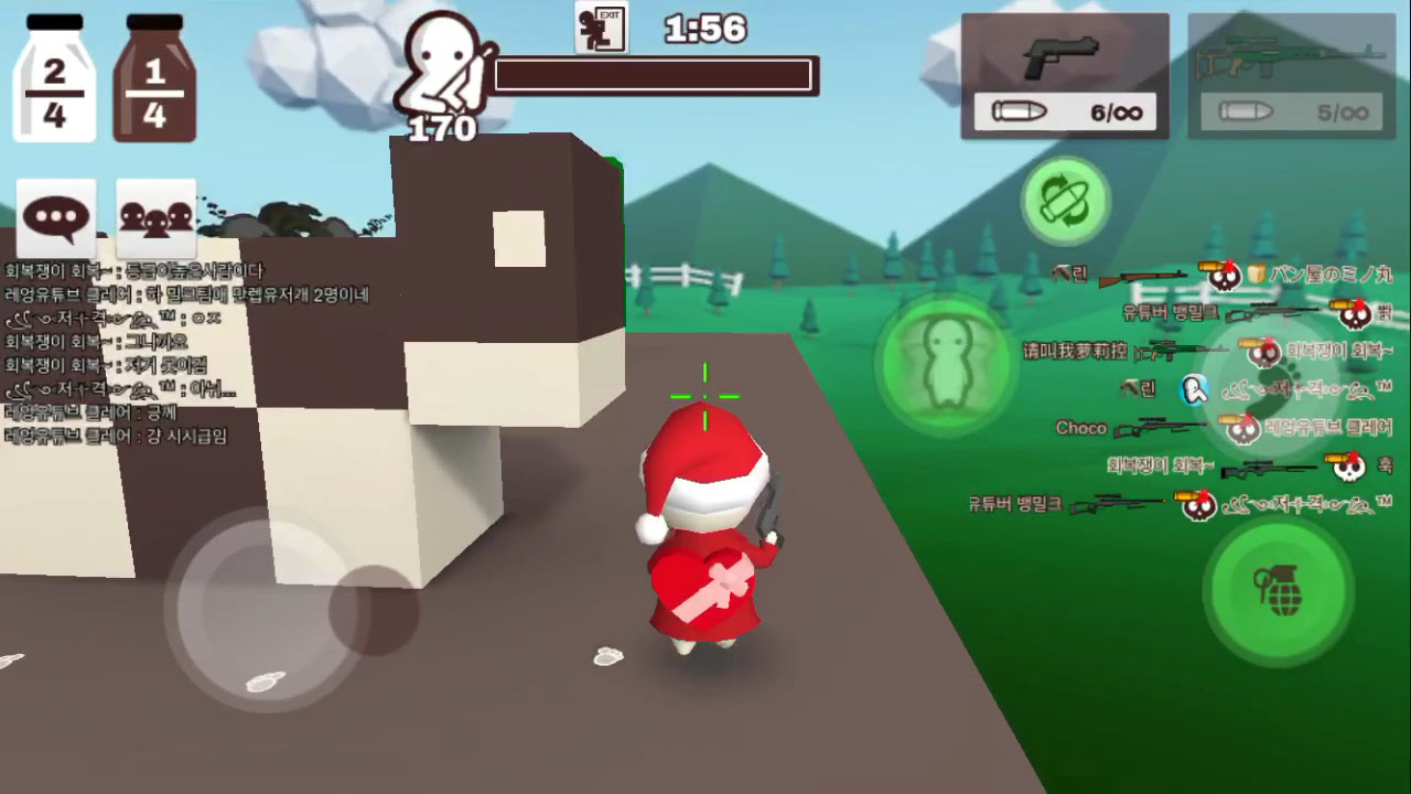 Milkchoco 獨自一人在韓服會發生什麼 哔哩哔哩 つロ干杯 Bilibili