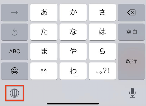 イメージ