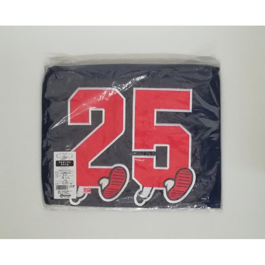 18 Disc 限定生産 広島東洋カープ Carp 新井貴浩 ユニフォーム ドドド 25 新井貴浩 25 ユニホーム Oサイズ Pr Disc Shop Suizan