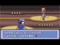[最も人気のある！] ポケモン アルタイル iphone 264624-ポケモン アルタイル やり方 iphone
