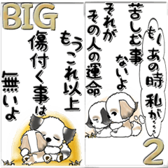 Lineスタンプ 病 の完全一覧 全1000種類