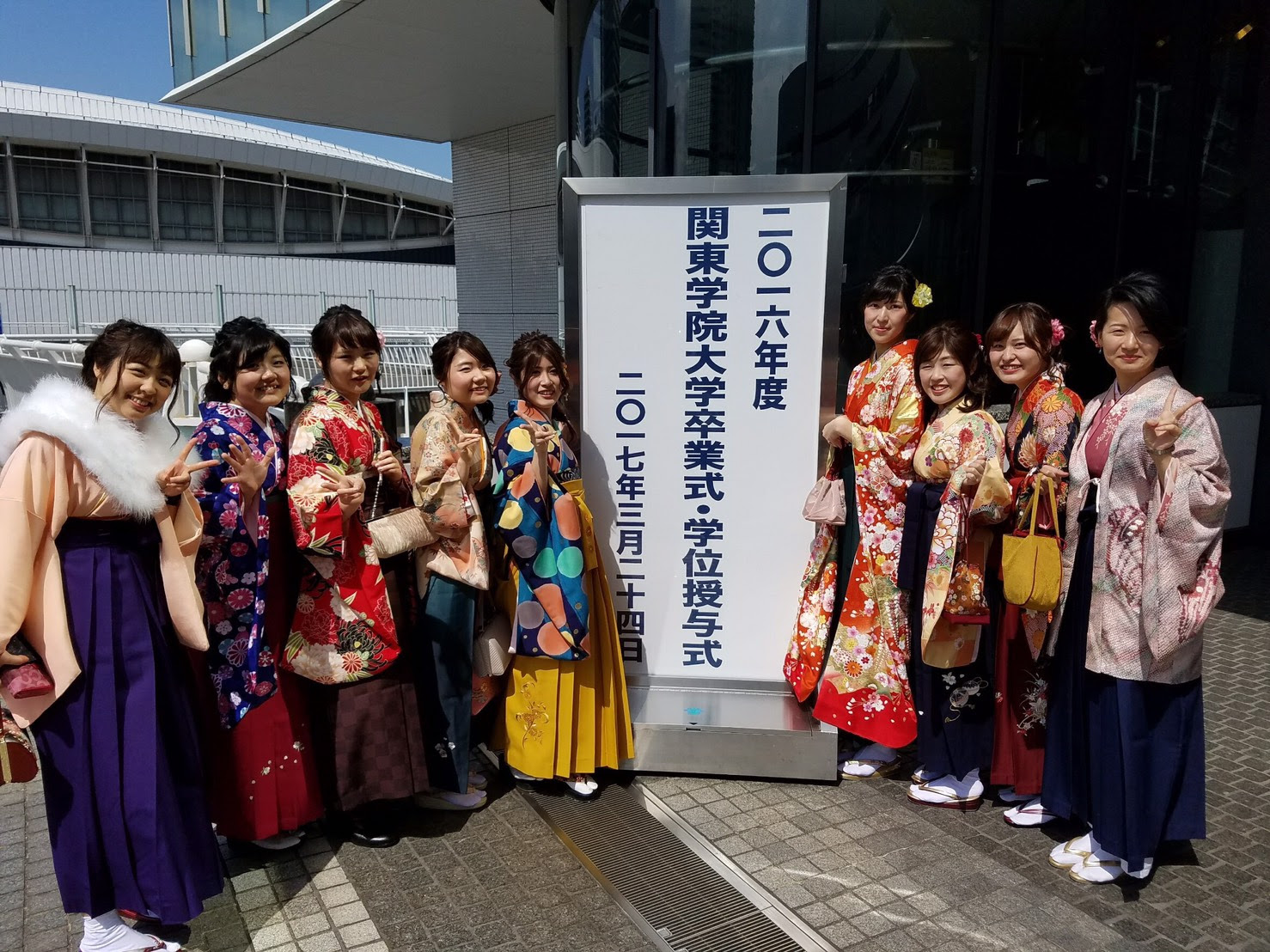 卒業式 学位授与式 卒業パーティーが行われました 関東学院大学栄養学部