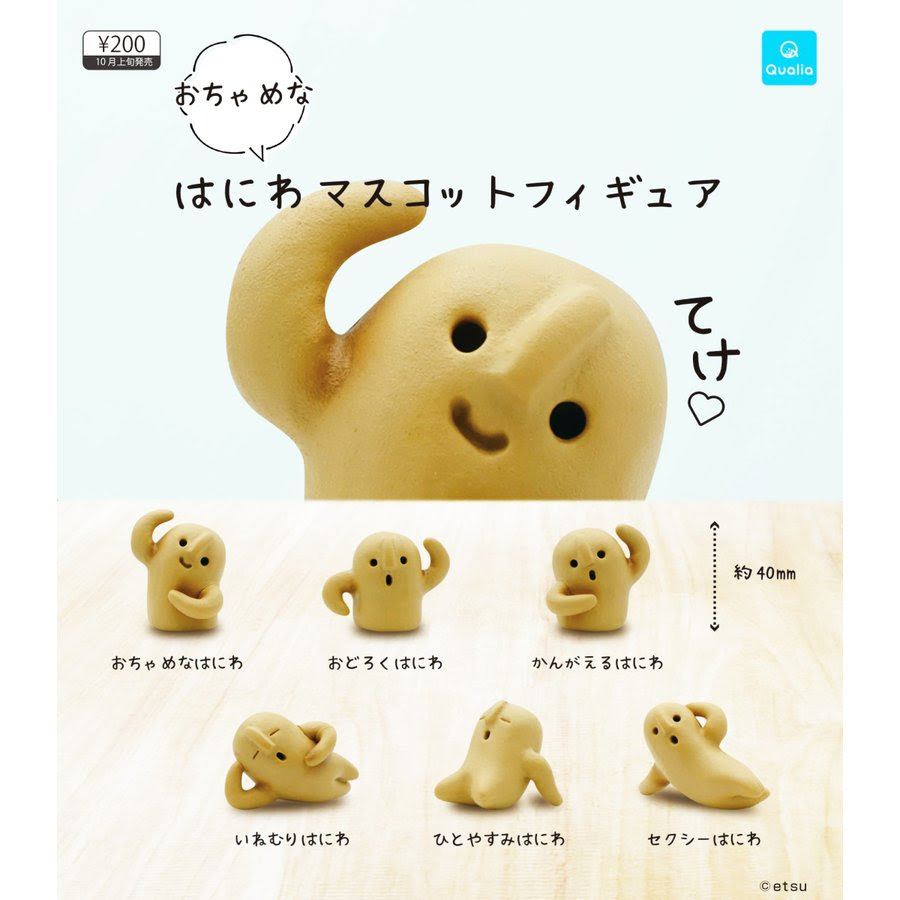 思わずクスッと笑っちゃう 陶芸作家が作る セクシーなハニワ が味わい深い
