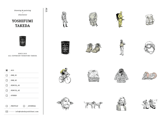 シンプルなサイト イケてるwebデザインリンク集 デザイケ Design Iketeru