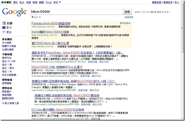 google02