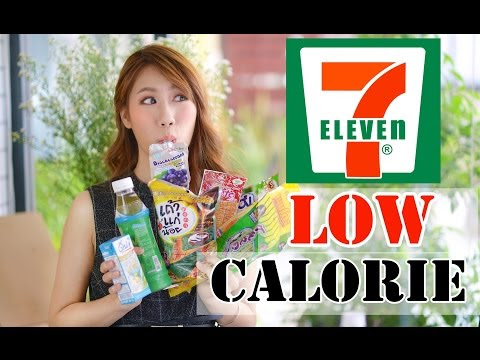 Video สูตร ลด น้ํา หนัก วัน ละ 1 กิโล