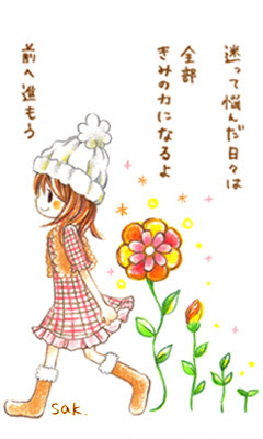東方神起 Always Keep The Faith ポエム画像 勇気 努力 受験篇 転載可