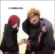 Naruto 暁 Pixiv年鑑 B