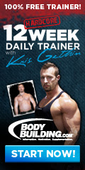 12 Week Daily Video Trainer