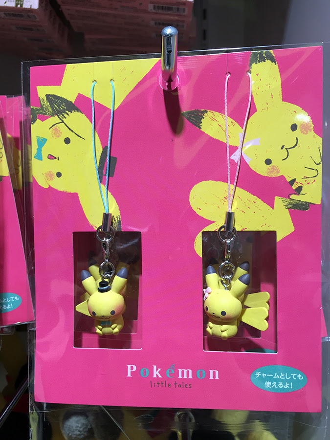 Pokemon Center Report Pokemon Little Tales Mikitzune