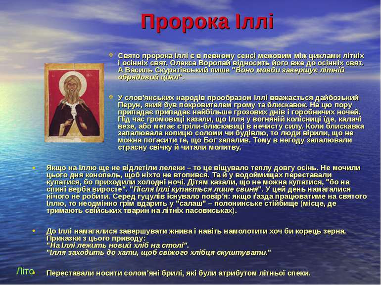 Похожее изображение