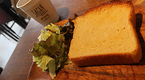 サガン 京都 モーニング カフェ 京都関西グルメ本 京都ランチ 美味