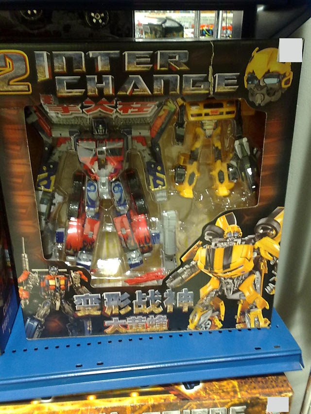 Bootleg Transformers Toys - Mech9.com | Anime and Mecha Review Site | Shop Reviews, Model Kits ...