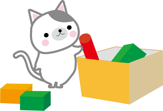 かわいいイラスト 無料イラスト フリー素材 お片付け