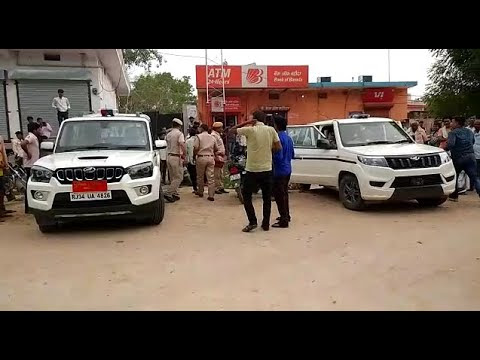 चित्र