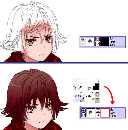 イメージ