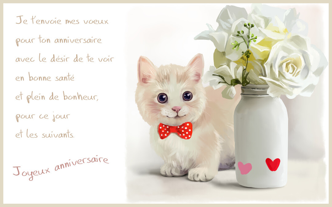 Jolie Carte Virtuelle Gratuite Joyeux Anniversaire Kasha