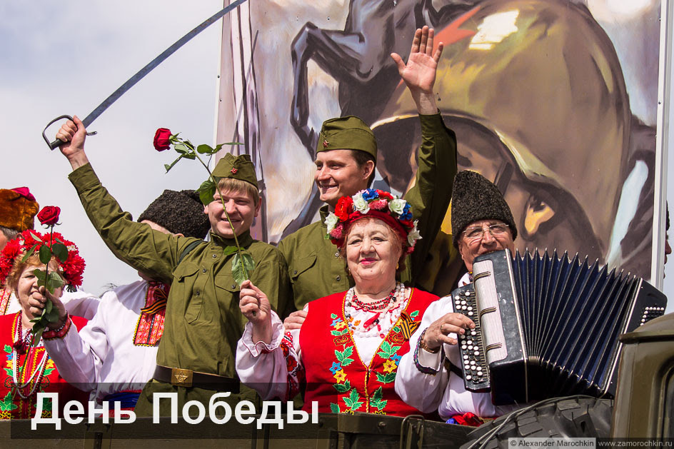 День Победы в Саранске 2014