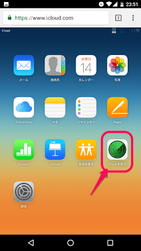 イメージ