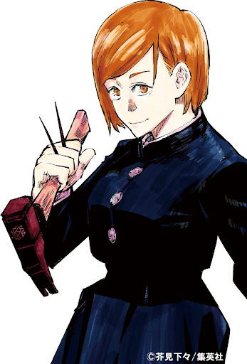 イメージ