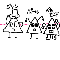 Rock Albums Greatest Hits Bo美術館だだいずむ
