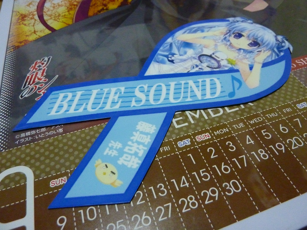 担当者 人事 伝統 車 に 貼る マグネット シート 自作 Shimadadc Blog Jp