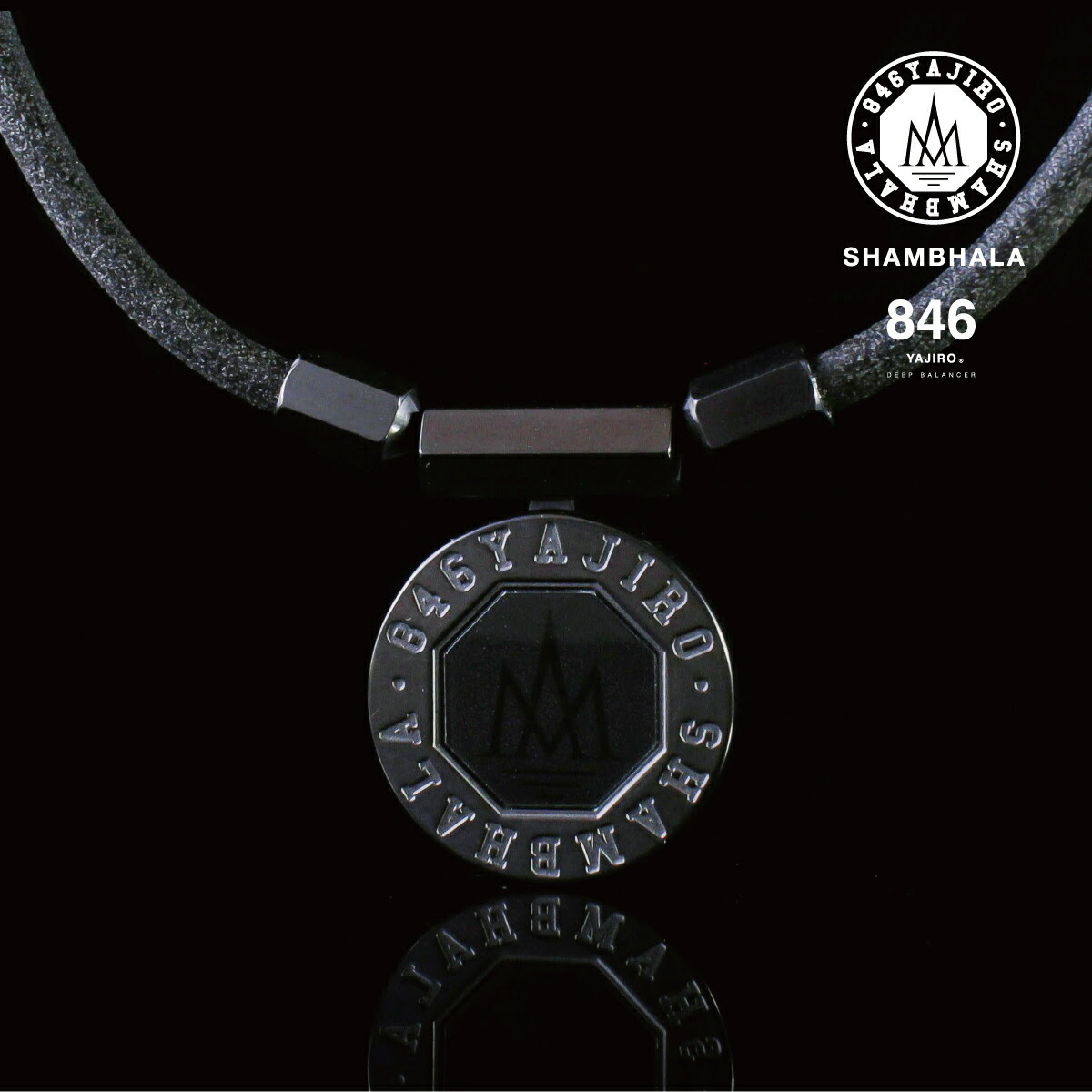 爆安価格 ネックレス 磁気 チタン ゲルマニウムアクセサリー Shambhala Necklace 846 Yajiro 846 急速な疲労回復 体力維持 代謝向上 パフォーマンス向上 スポーツ アウトドア 磁気ネックレス Necklace プロアスリート愛用 シャンバラ 846yajiro新作