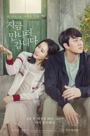 telecharger Be with You 2018 film complet en francais