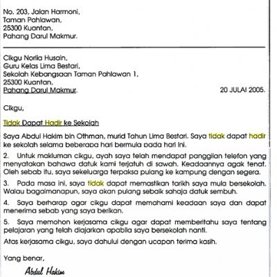 Format Contoh Surat Rayuan Kemasukan Ke Mrsm