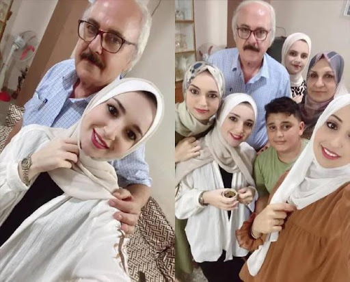 صورة