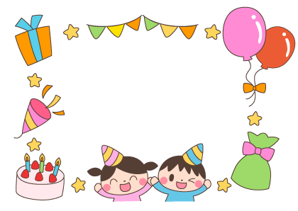 いらすとぷらす 幼稚園 保育園向けイラスト素材サイト 会員登録不要 無料ダウンロード